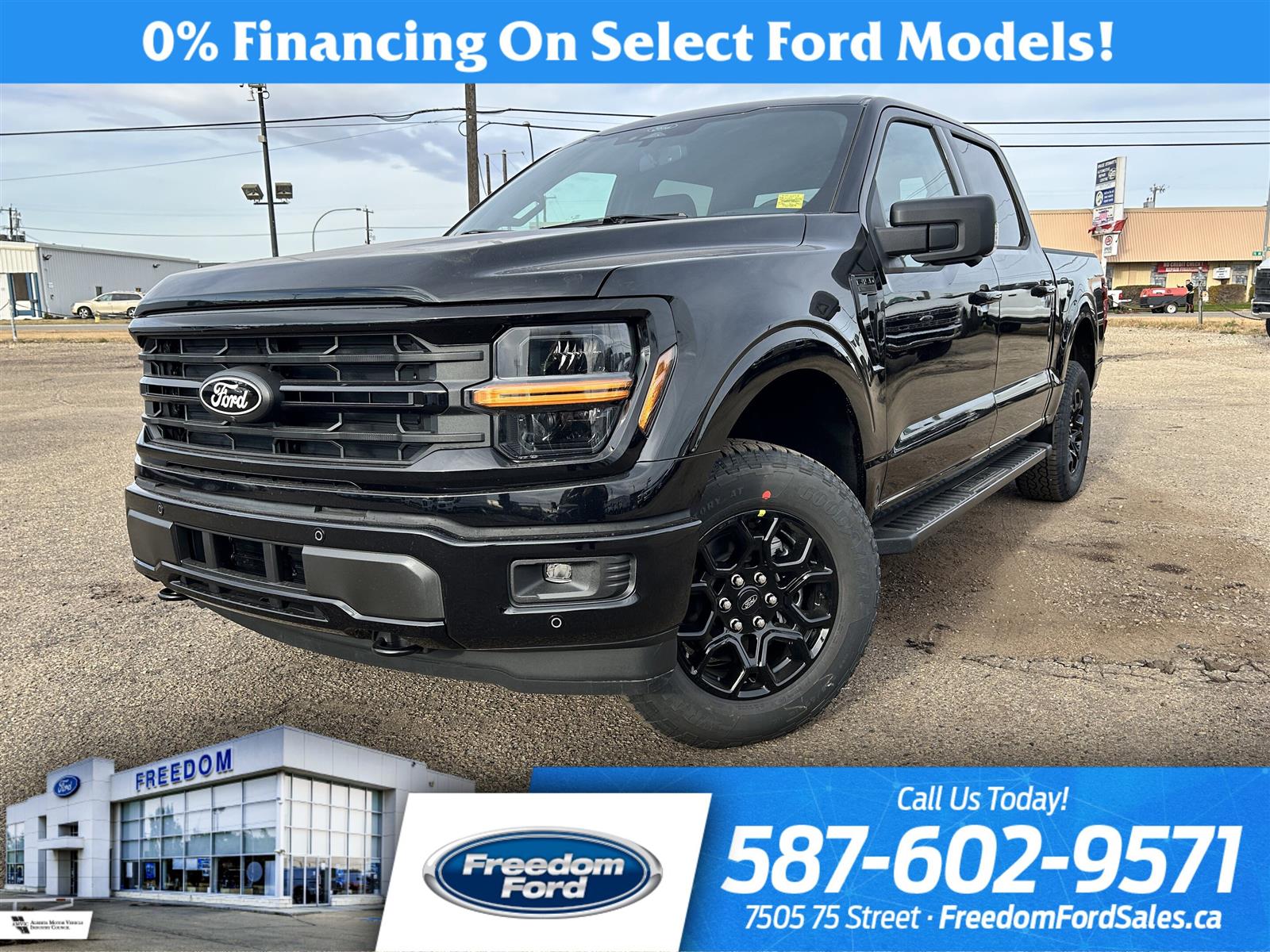 2025 Ford F-150 