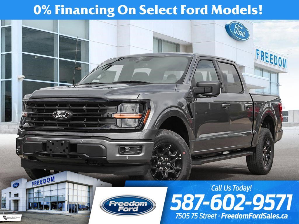 2025 Ford F-150 