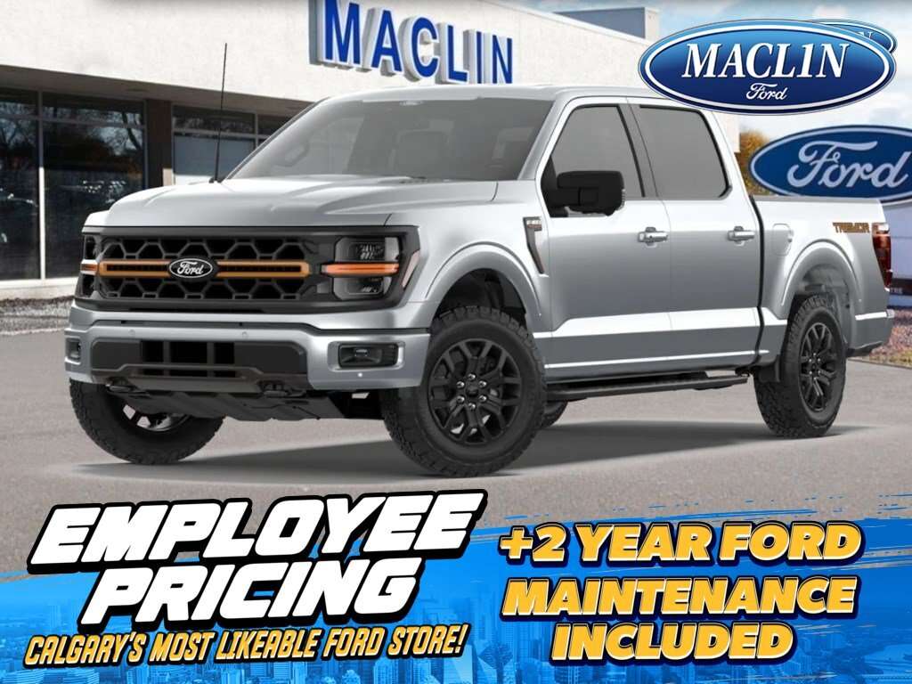 2026 Ford F-150 401A: BED UTILITY PACKAGE