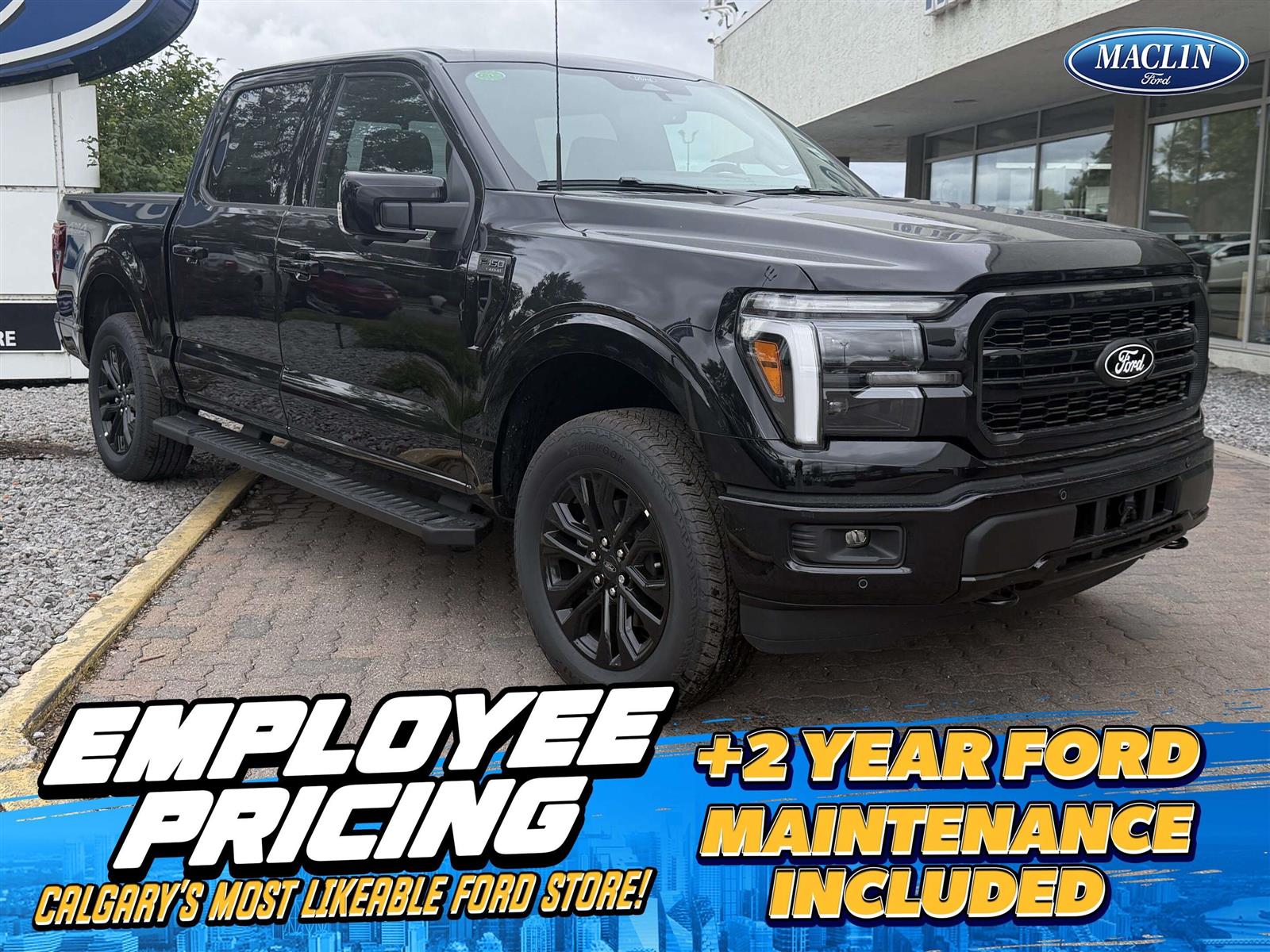 2026 Ford F-150 