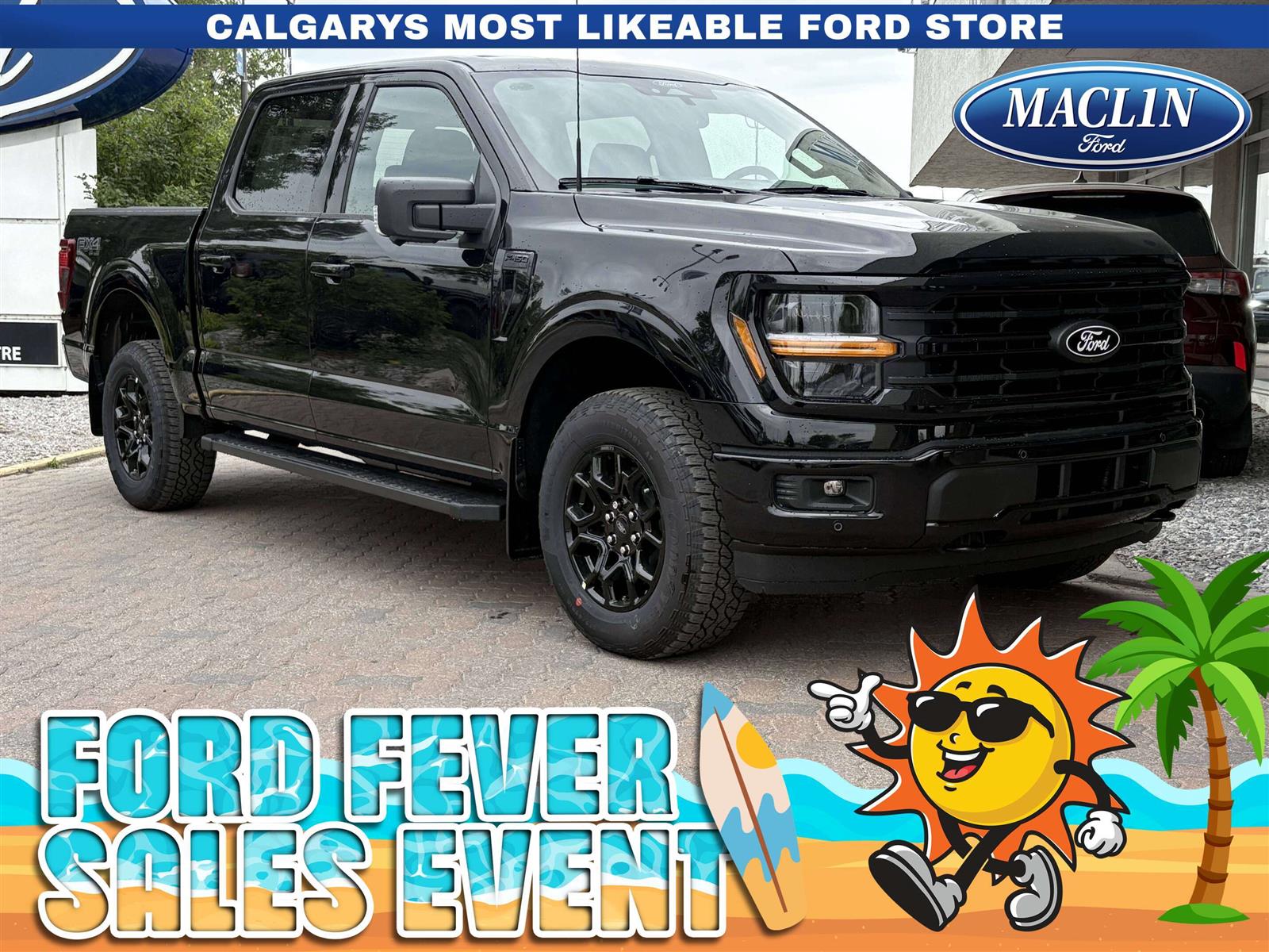2026 Ford F-150 26F14248