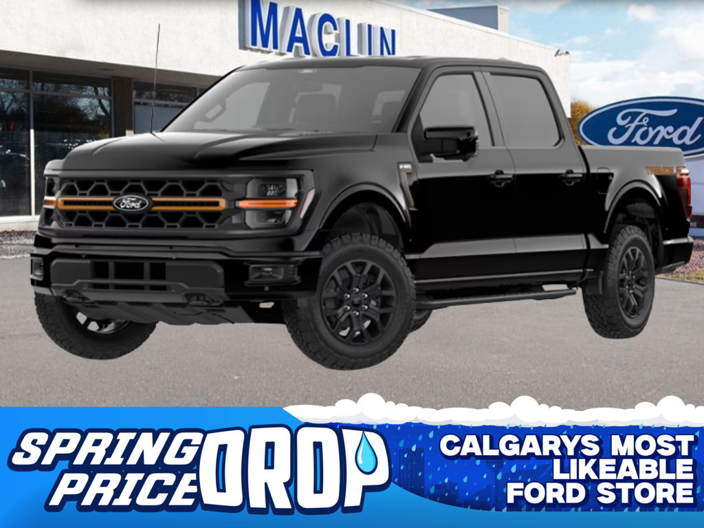 2026 Ford F-150 TR-26F11451