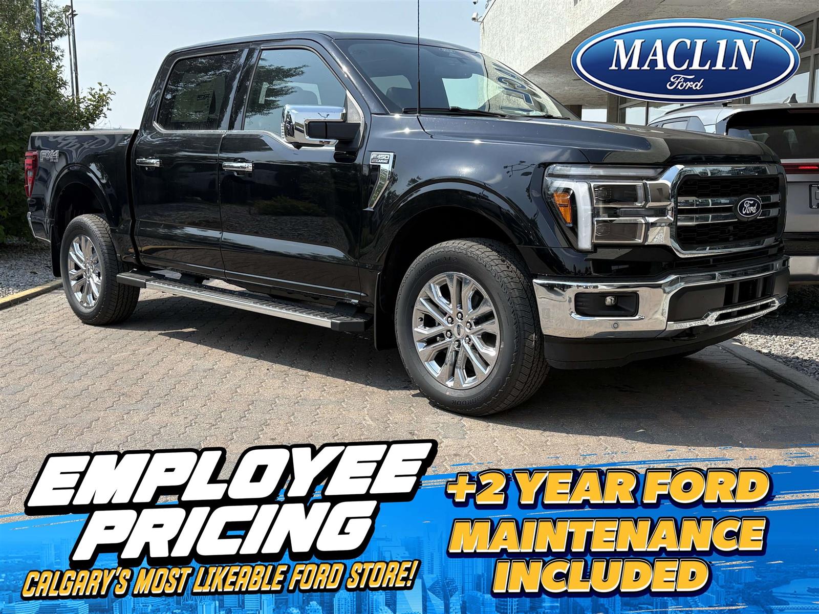 2026 Ford F-150 26F14573
